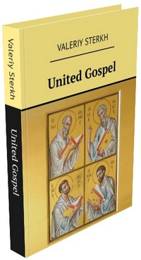 united gospel